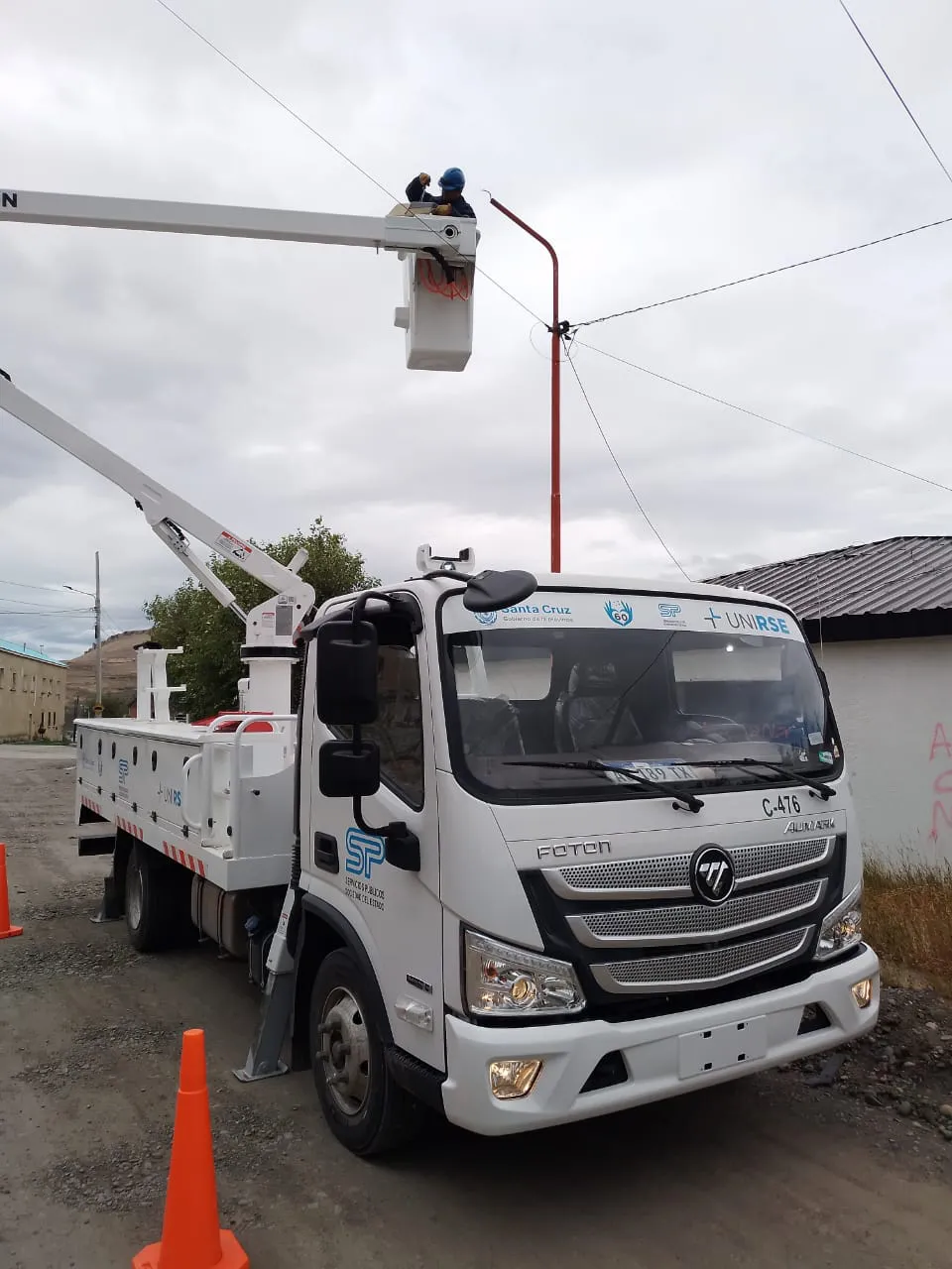 WhatsApp Image 2024-02-22 at 13.51.39